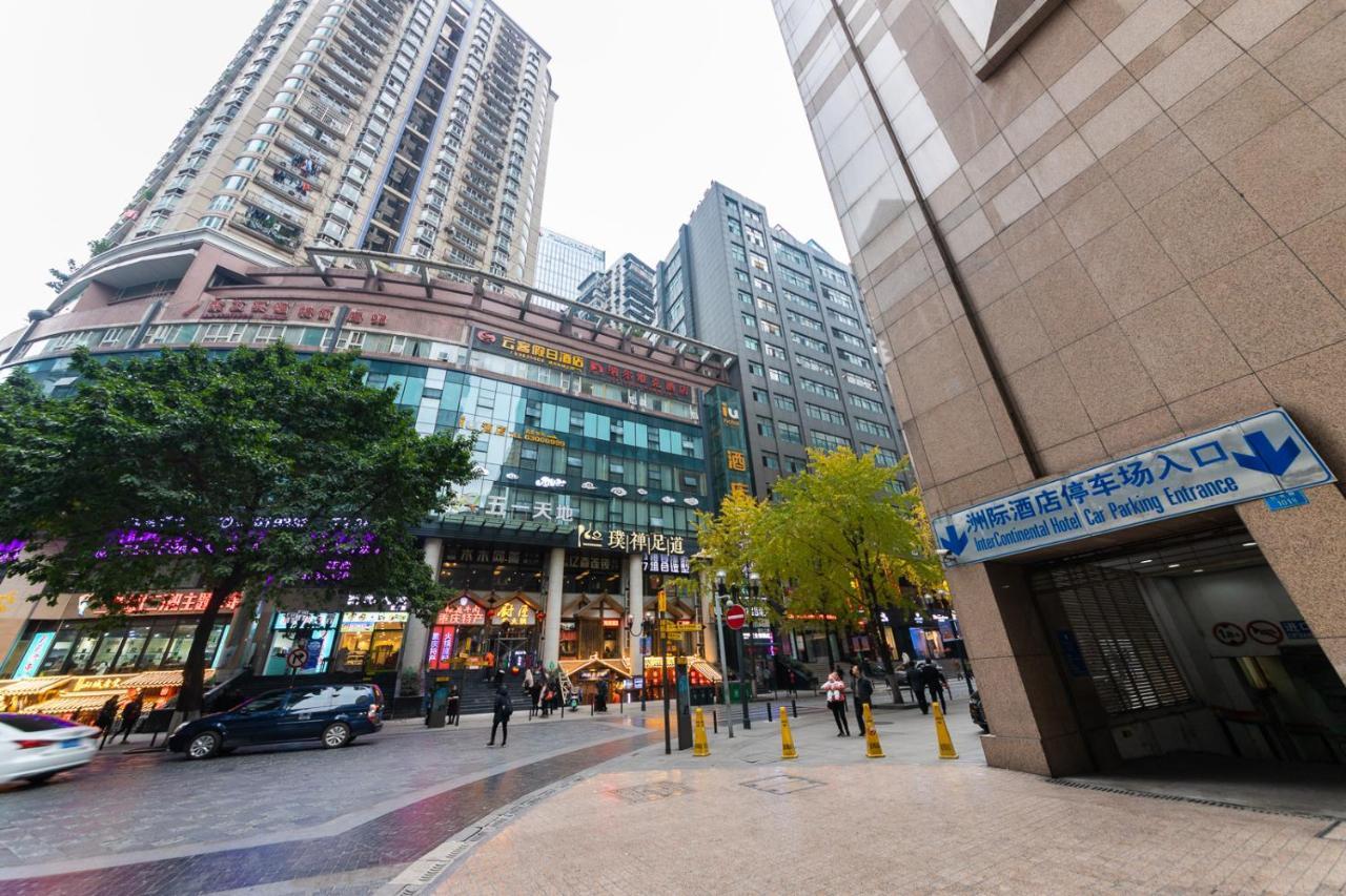 Iu Hotel Chongqing Jiefangbei Exterior foto